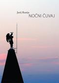 NocniCuvaj