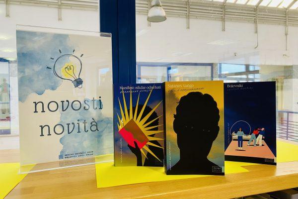 V naši zbirki izvrstne knjige s festivala Fabula